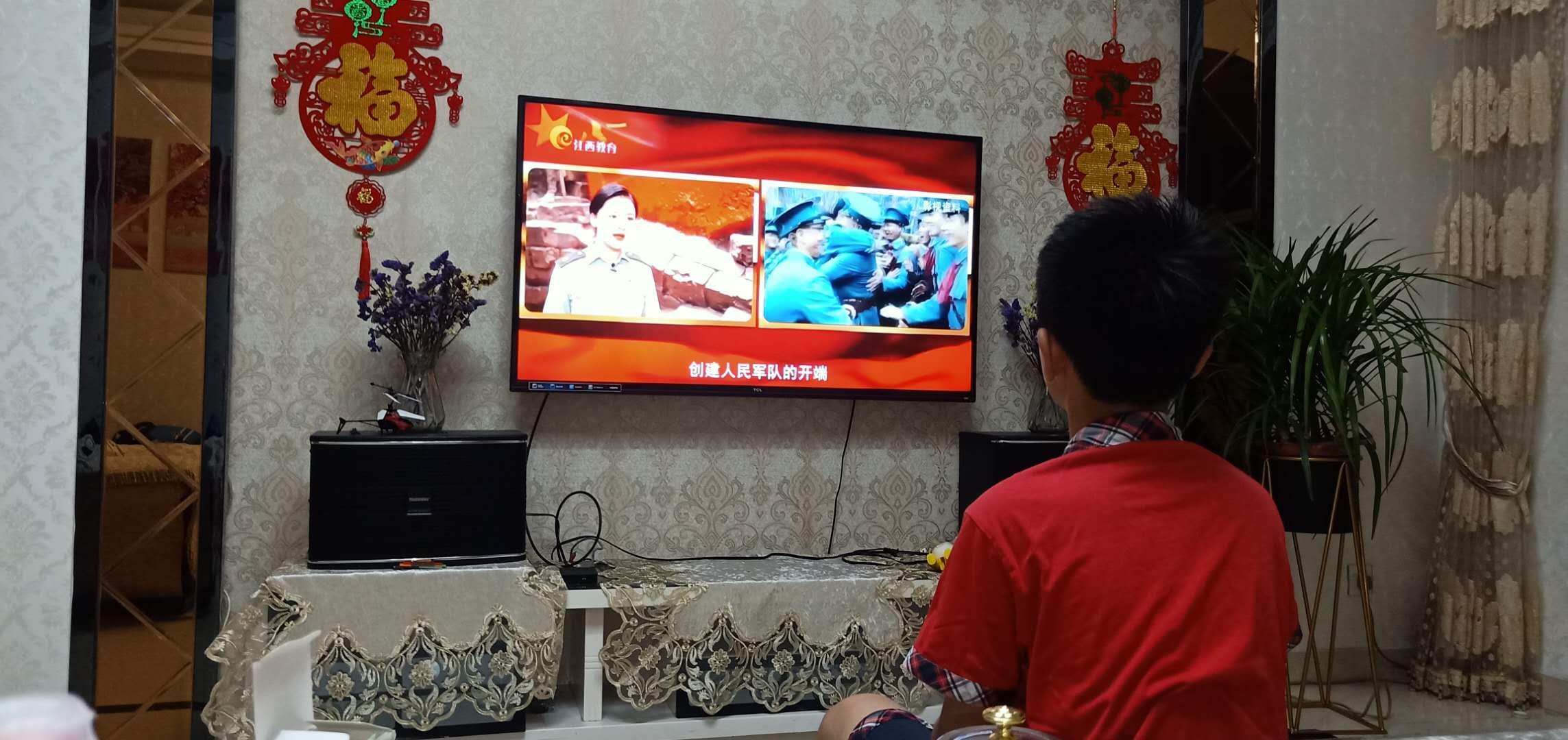 微信图片_20200802172905.jpg 微信图片_20200802172905.jpg