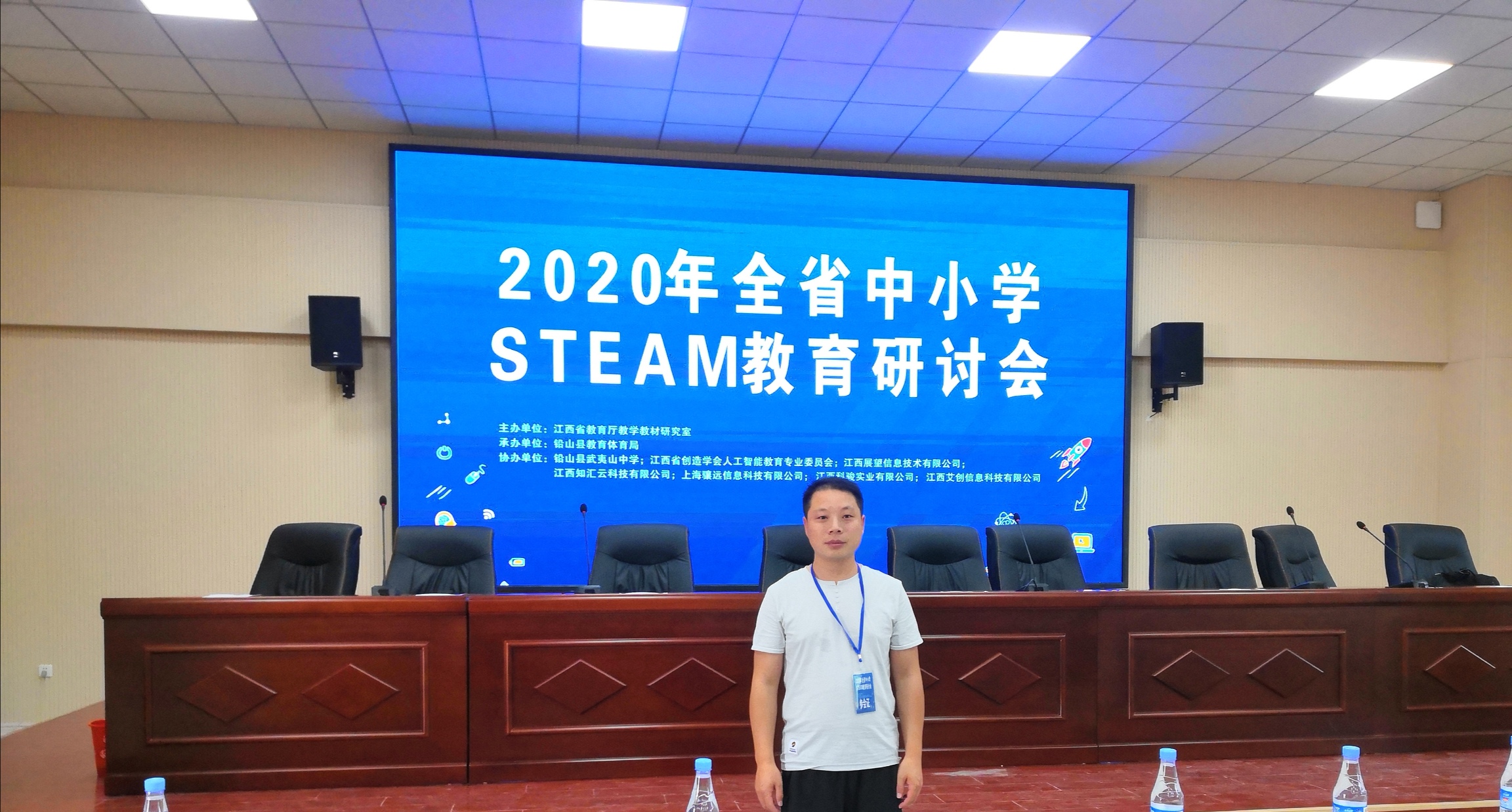 微信图片_20200803204839.jpg 微信图片_20200803204839.jpg