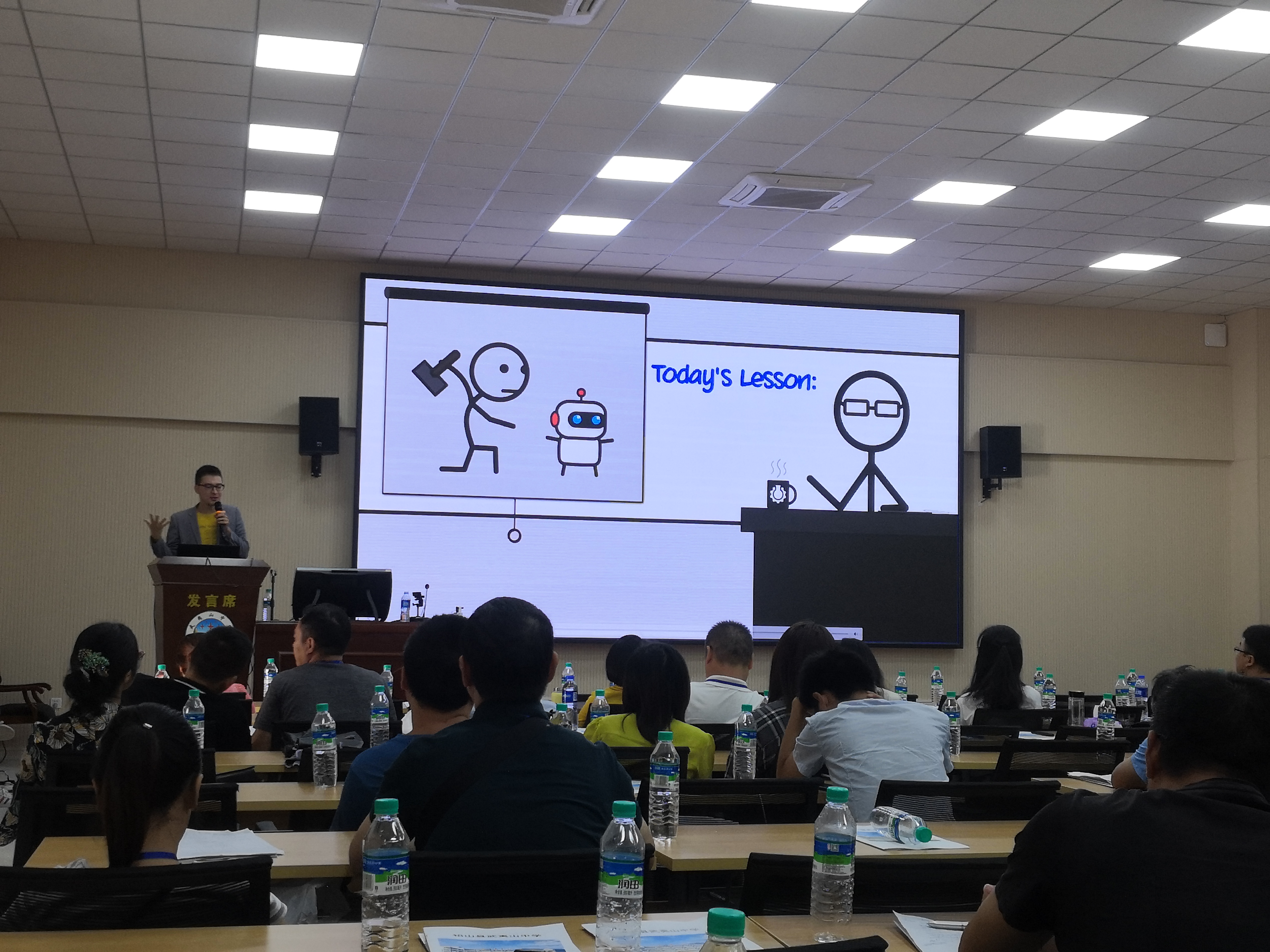 微信图片_20200803204846.jpg 微信图片_20200803204846.jpg