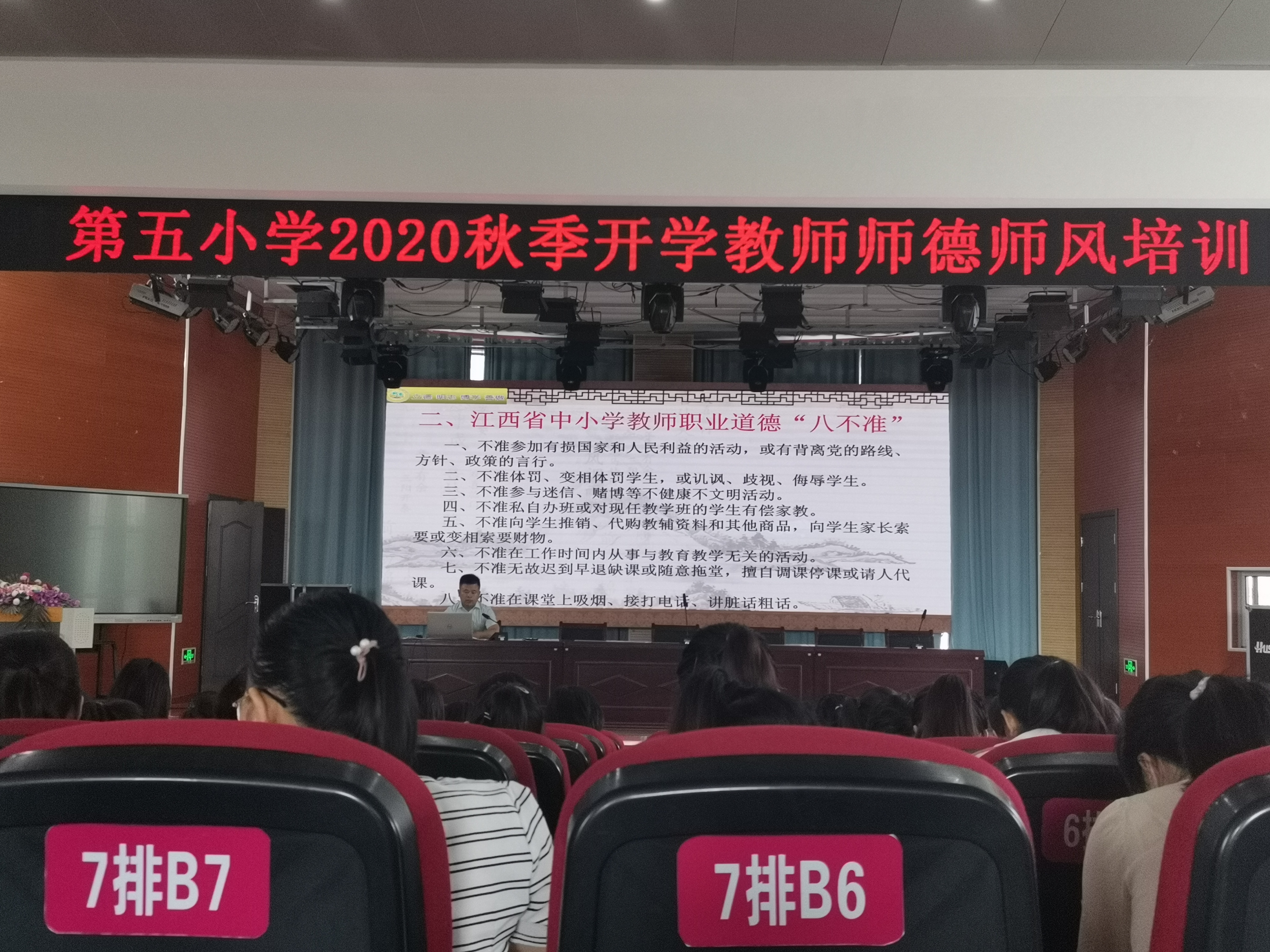 总览图片.jpg 总览图片.jpg