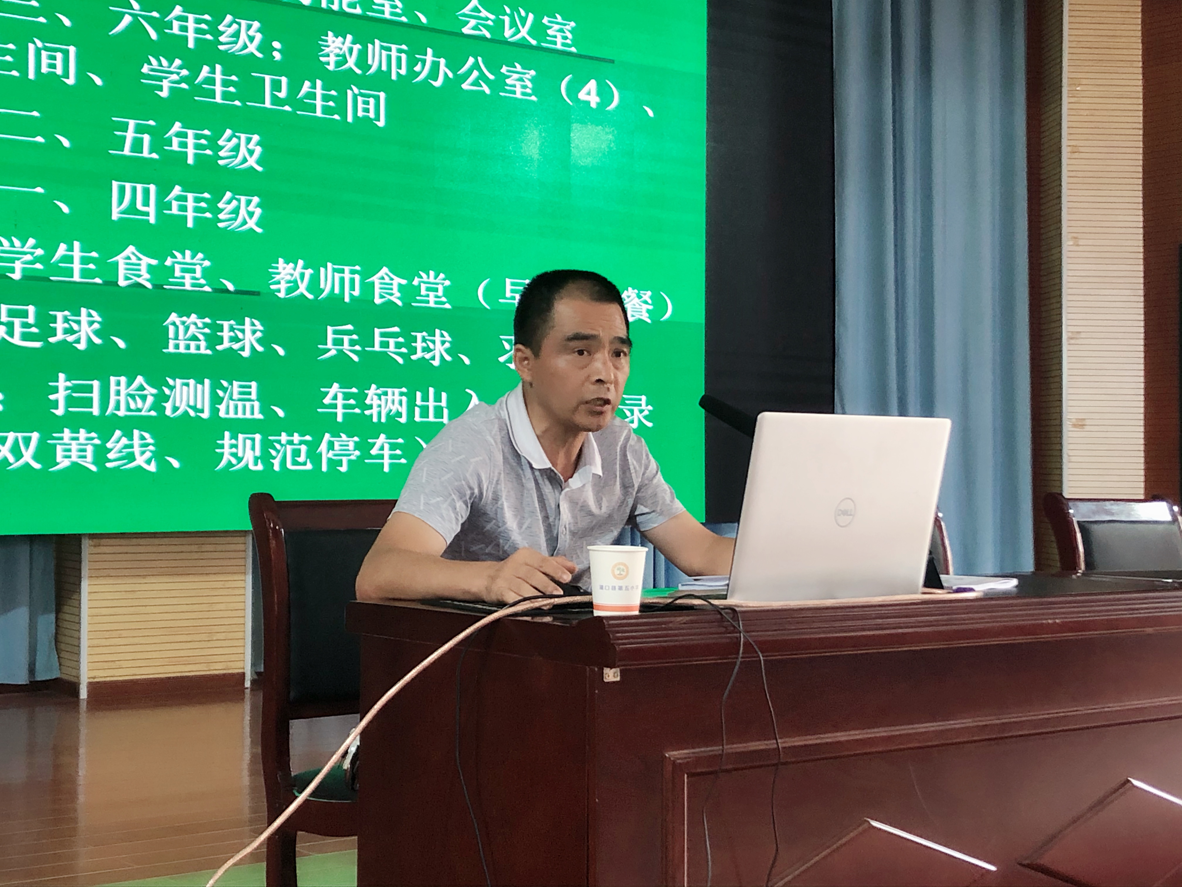 微信图片_20200828182044.jpg 微信图片_20200828182044.jpg