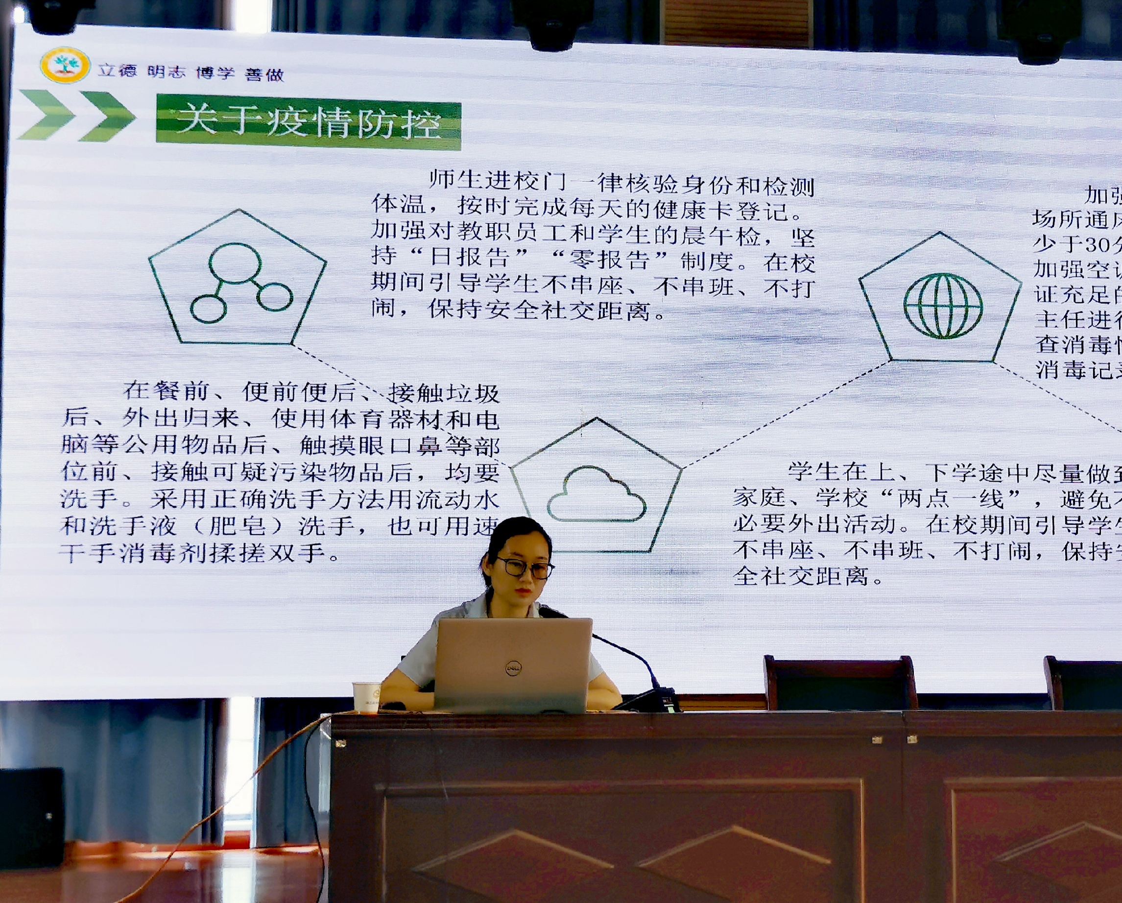 微信图片_20200828140610.jpg 微信图片_20200828140610.jpg