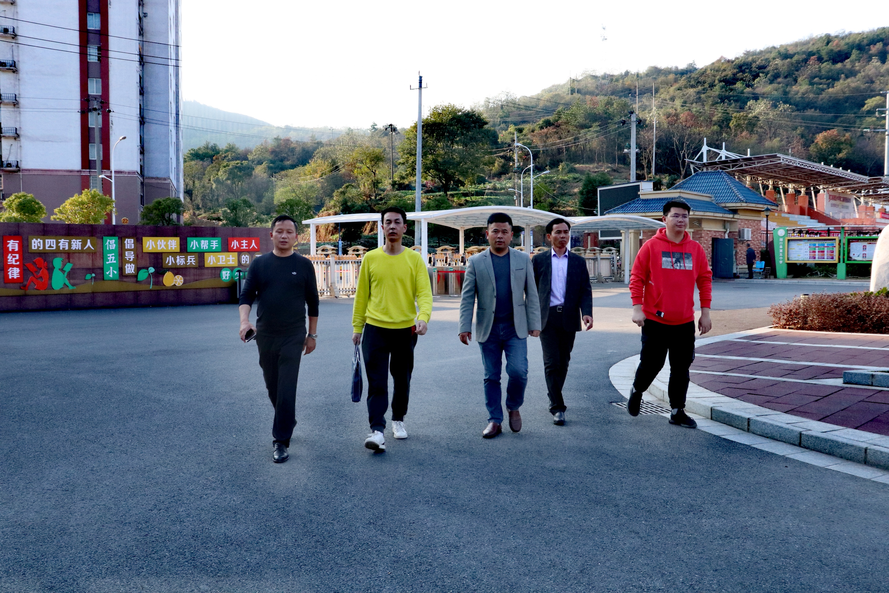 微信图片_20201118165732.jpg 微信图片_20201118165732.jpg