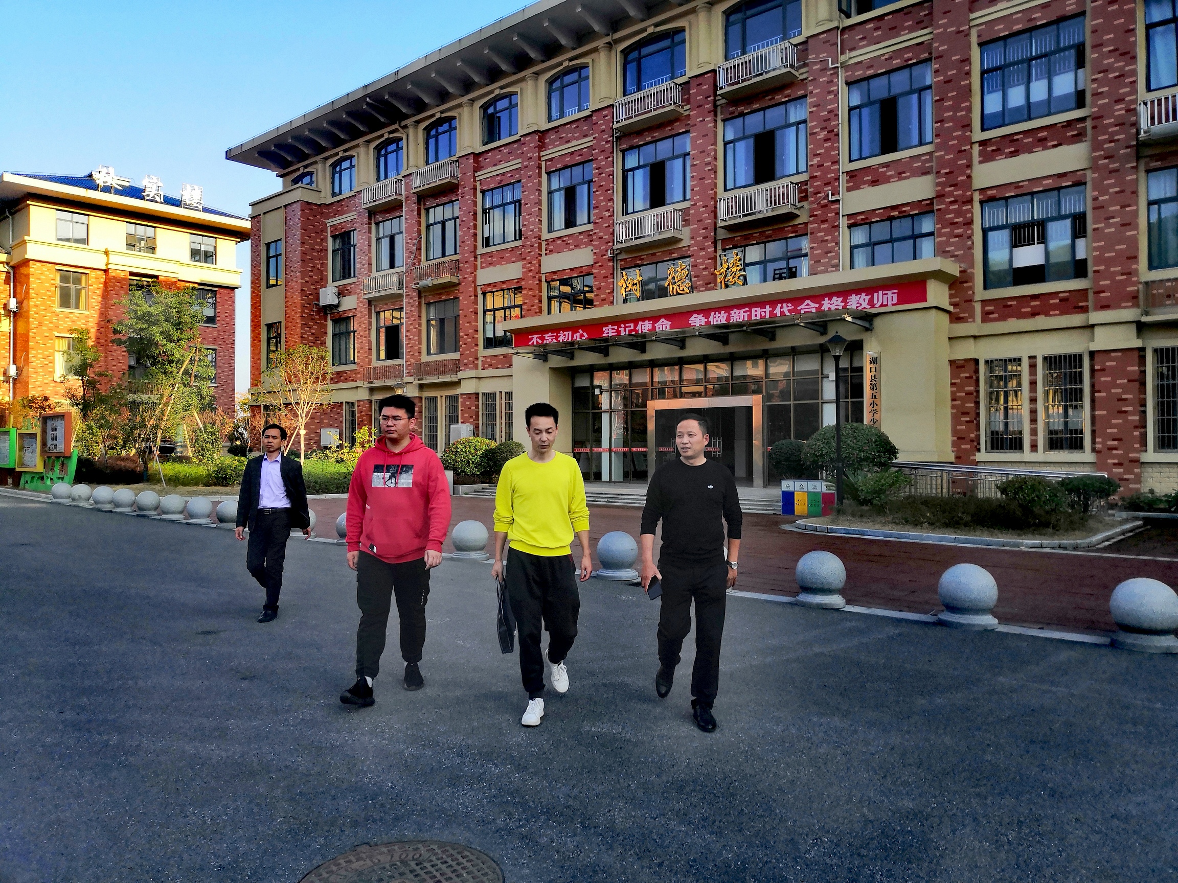 微信图片_20201118165837.jpg 微信图片_20201118165837.jpg