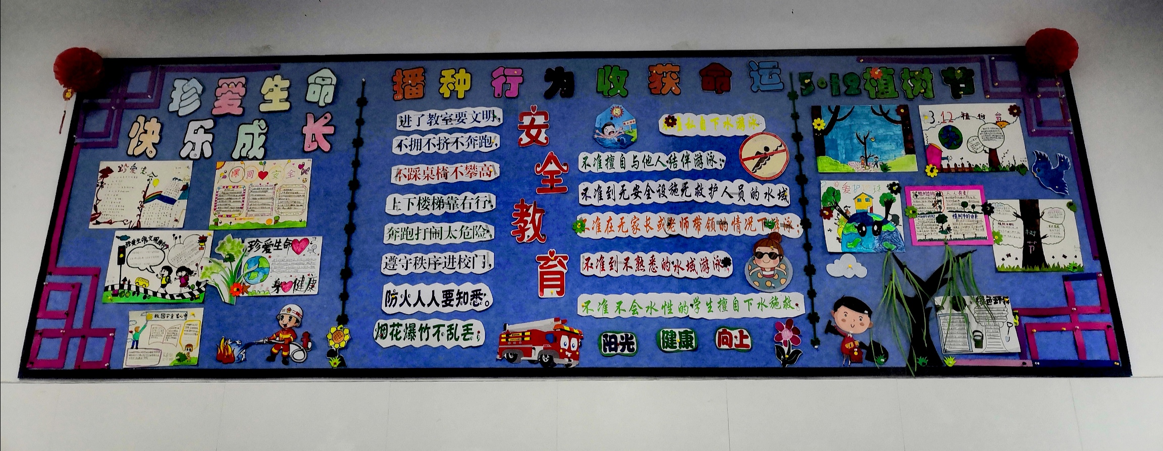 微信图片_20210312102810.jpg 微信图片_20210312102810.jpg