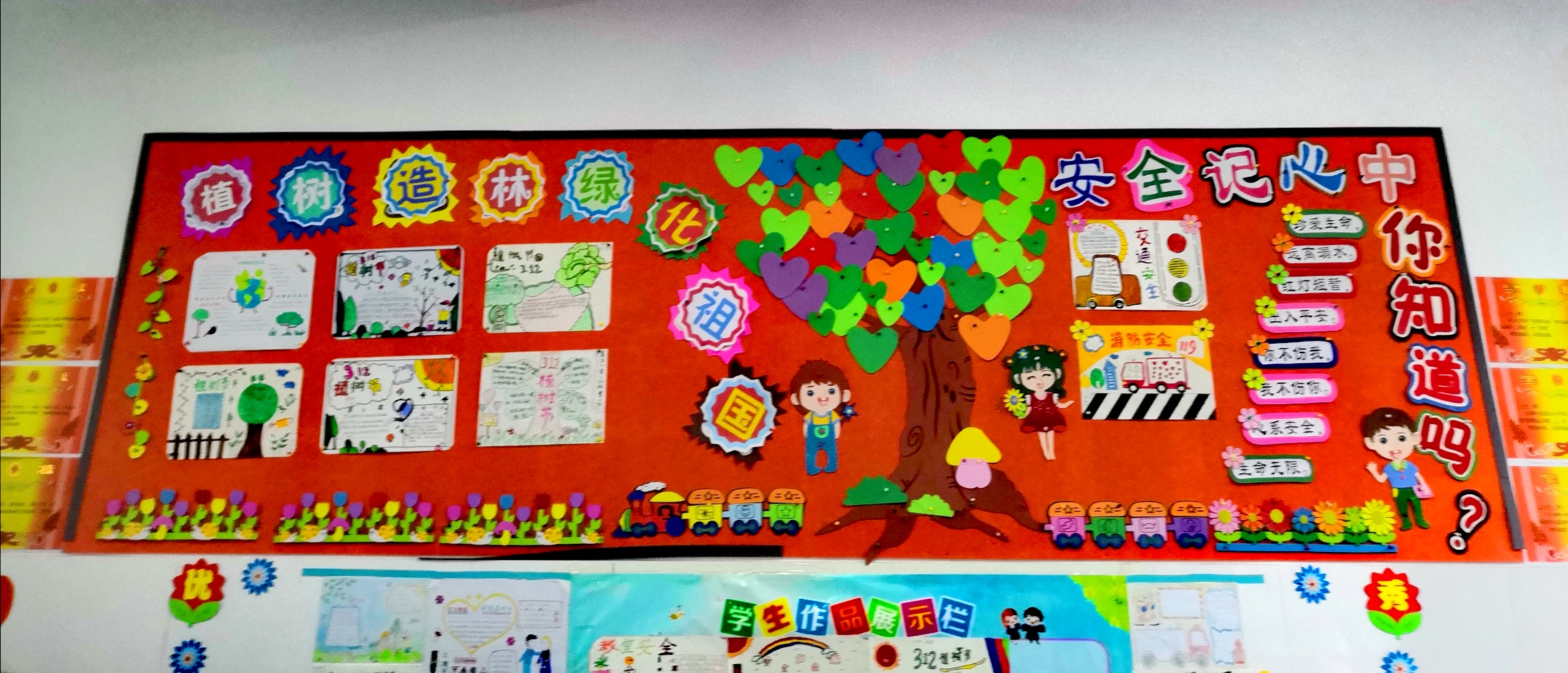 微信图片_20210312102838.jpg 微信图片_20210312102838.jpg