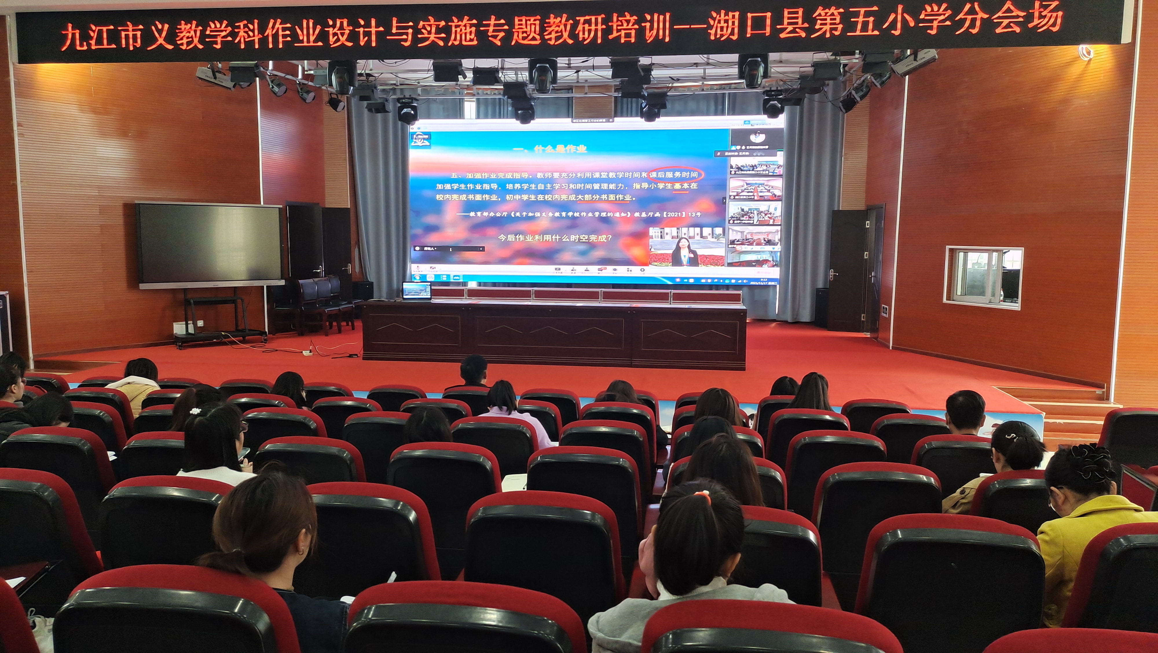 微信图片_20211117181930.jpg 微信图片_20211117181930.jpg