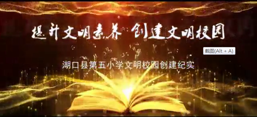 微信图片_20220616180835.png