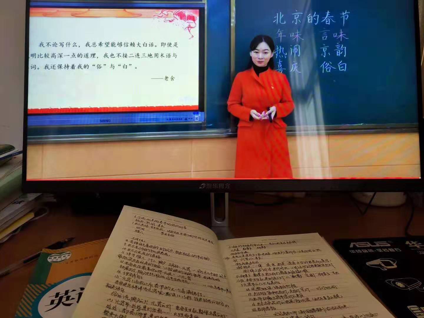 微信图片_20200211141210.jpg