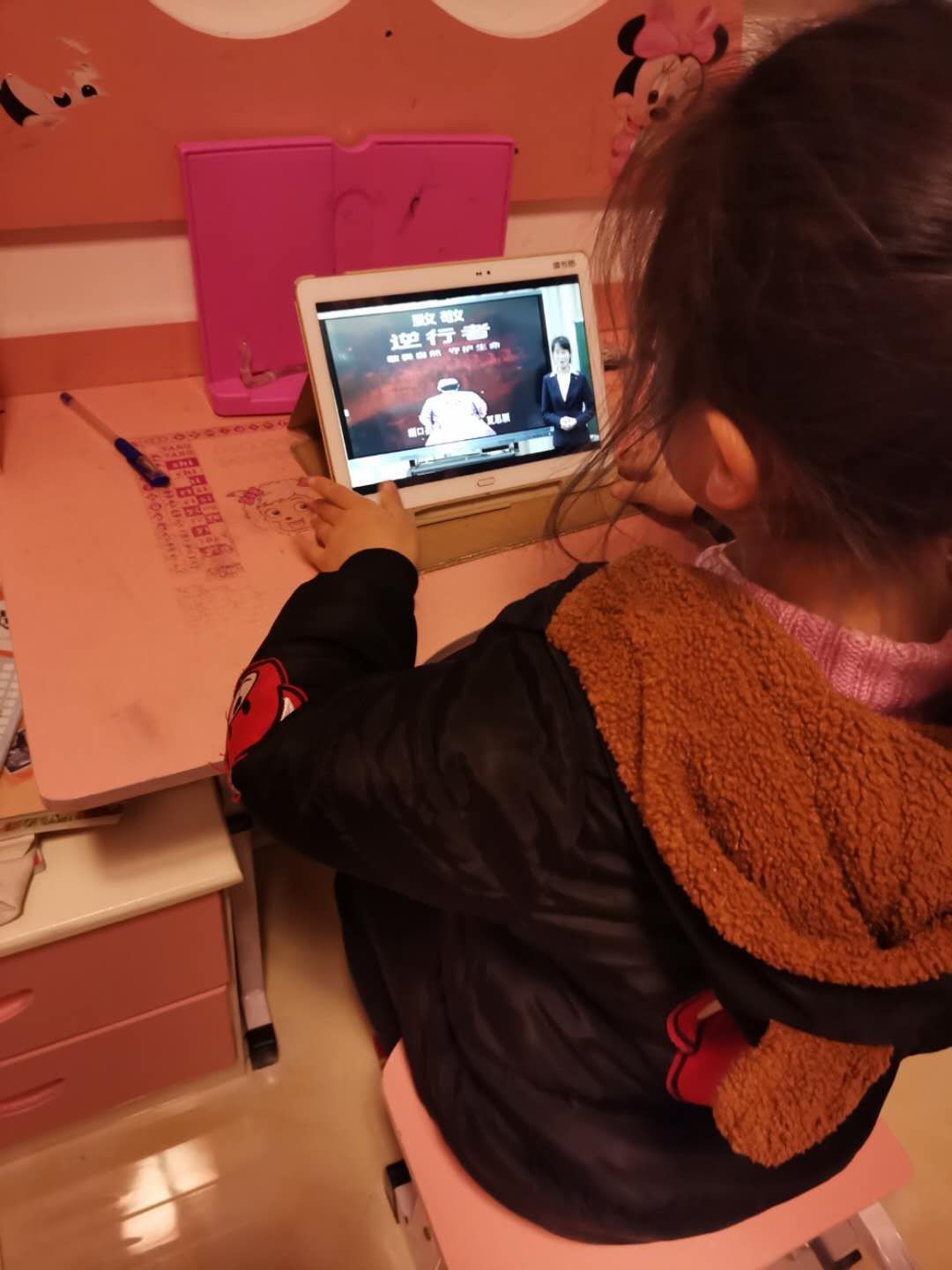 bf9e6adfdd3bf674bccd4ec02f1c0c9.jpg bf9e6adfdd3bf674bccd4ec02f1c0c9.jpg