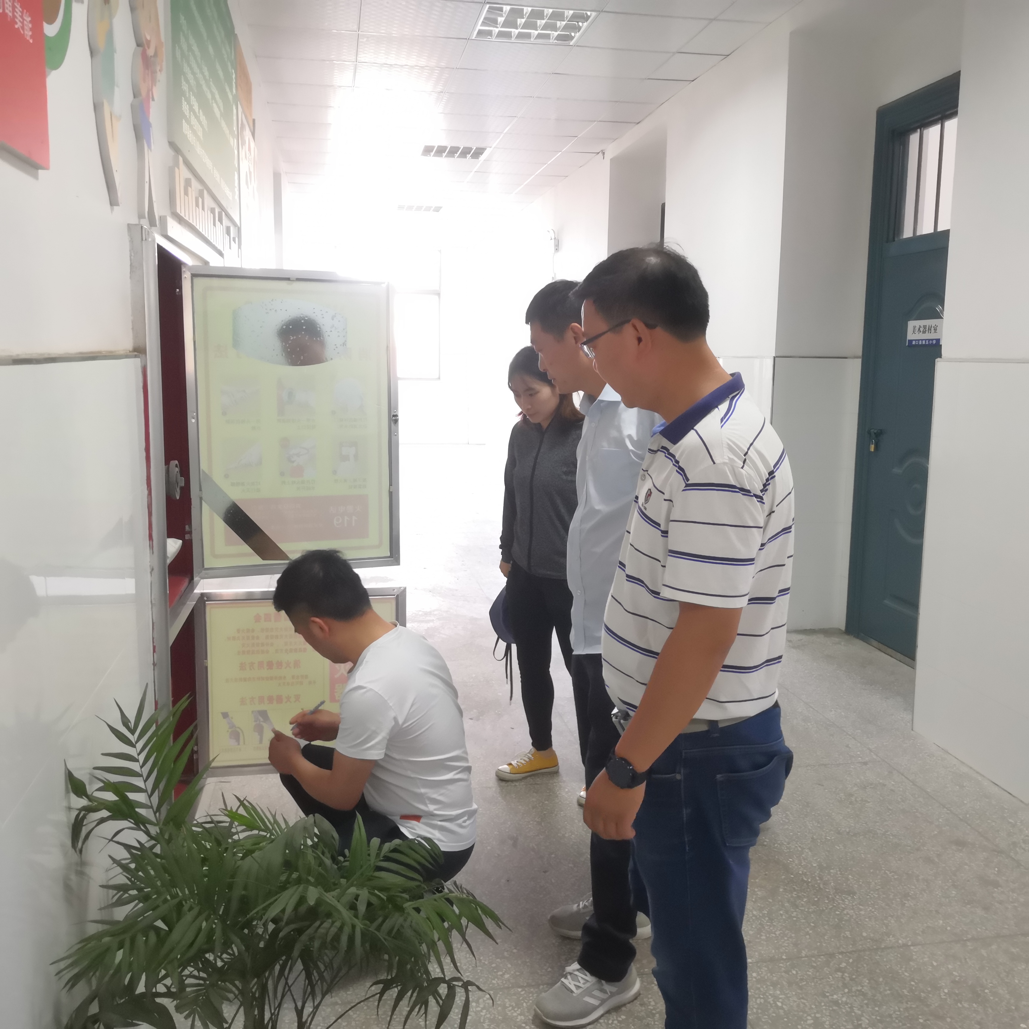 微信图片_20200512192825.jpg 微信图片_20200512192825.jpg