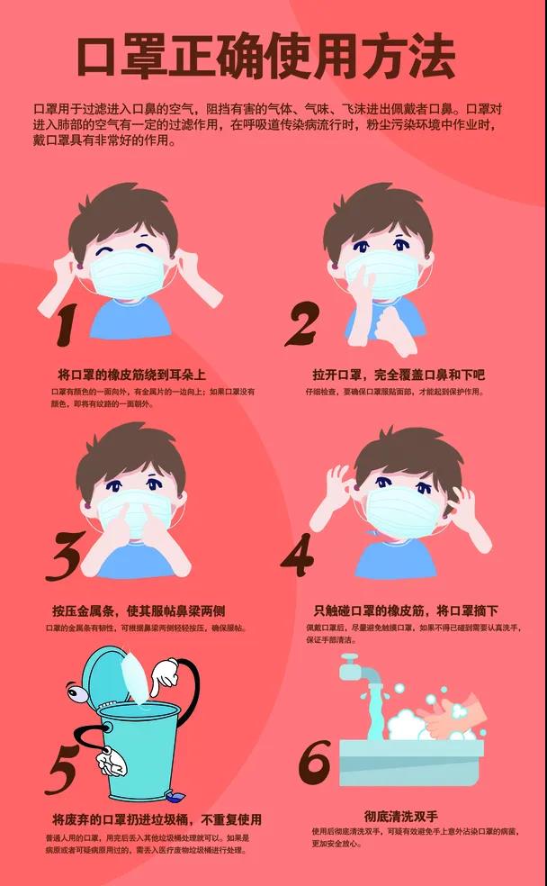 微信图片_20200515155625.jpg 微信图片_20200515155625.jpg