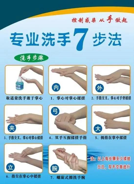 微信图片_20200515155638.jpg 微信图片_20200515155638.jpg